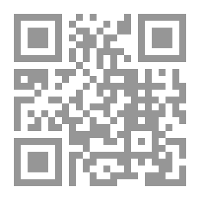 Qr Code صرخة النورس