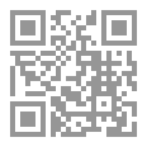 Qr Code Account Note 2 Elementary Terminology