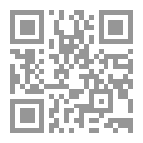 Qr Code أرغبه رجلاً يا أبي
