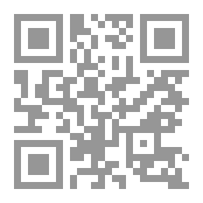 Qr Code Our Sex Life