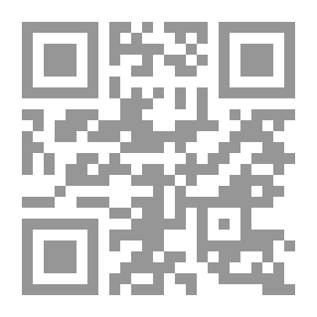 Qr Code Contribución a la entomología cubana