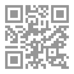 Qr Code المتفرج