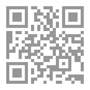 Qr Code معمر القذافي من الثورة السياسية إلى الثورة الثقافية