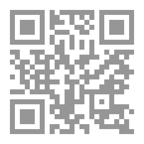 Qr Code من بلاد العرقسوس