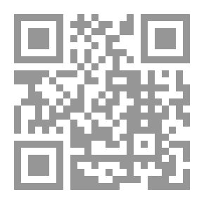 Qr Code دليل مصطلحات المحاسبة والمالية والاقتصاد