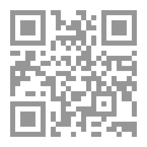 Qr Code The History Of Al-Maqrizi Al-Kabir (Al-Muqaffa Al-Kabir) 1/6