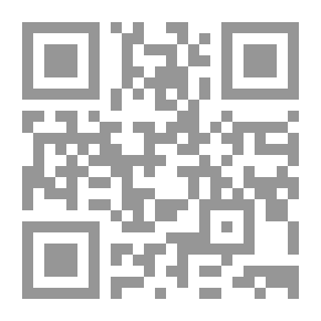 Qr Code التربية وقضايا العصر
