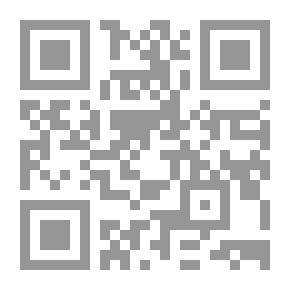 Qr Code سيكولوجية التعلم والتعليم: الأسس النظرية والتطبيقية