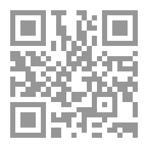 Qr Code Strangers