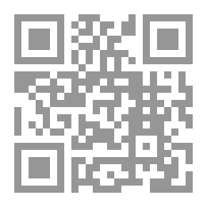 Qr Code الآخر من الكلام