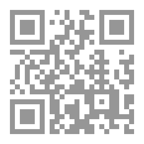 Qr Code أرواح صخرات العسل