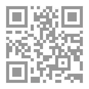 Qr Code الإحكام لابن حزم - الجزء السادس