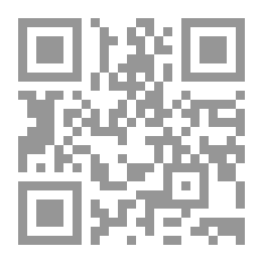 Qr Code اصول الجيولوجيا البنائية