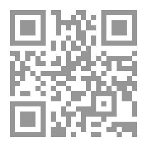 Qr Code أهداف النظام المالى الأسلامى
