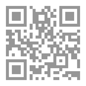 Qr Code القبر المنسي
