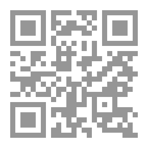 Qr Code The System Of Clearing The Eyes In The Statement Of The Two Religions