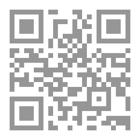 Qr Code Interpretation Of The Spirit Of The Statement - Part Nine