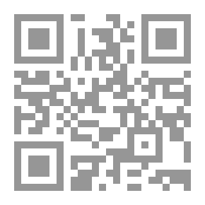 Qr Code التهريب ؛ سبعة قرون من نقل الممنوعات