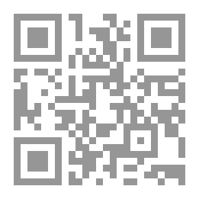 Qr Code التزام السلامة لنزلاء الفنادق والقرى السياحية