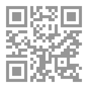 Qr Code القادة الجدد ومستقبل التحول الديمقراطي في الدول العربية