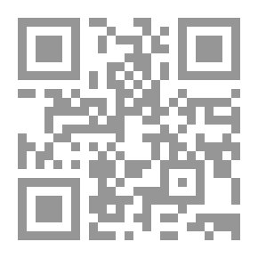 Qr Code أتجاذب معك أطراف الحريق