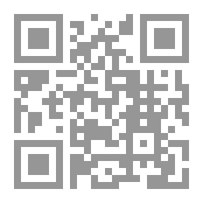 Qr Code كائنات الردة