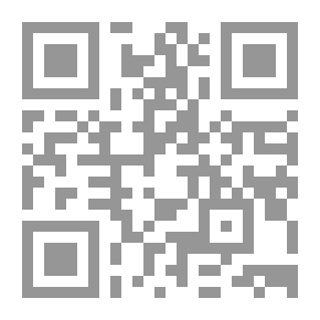 Qr Code The Words Of The Qur'an Interpretation And Statement