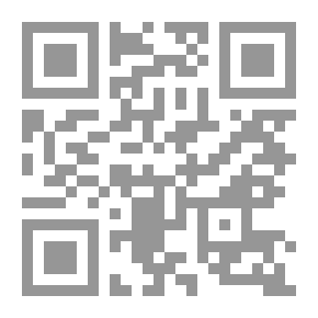 Qr Code صغير وكبير