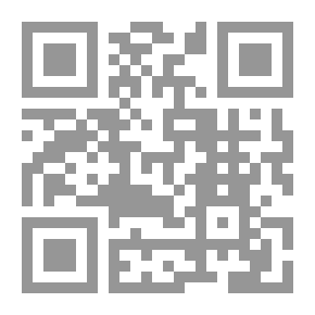 Qr Code مدخل إلى الإتصالات التسويقية المتكاملة