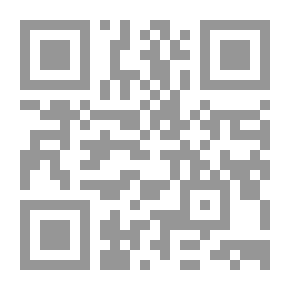 Qr Code التعارف بين الحضارات والمراجعات العلمانية