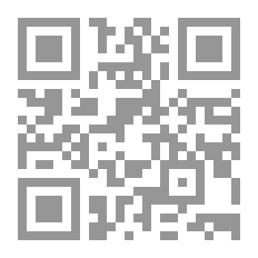 Qr Code Flash Back