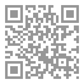 Qr Code زمان المعنى