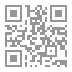 Qr Code Administrative Judiciary `Administrative Decisions And The Principle Of Legality`