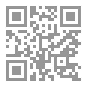 Qr Code أنا كبرت