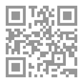 Qr Code Verse
