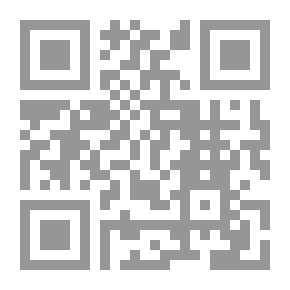 Qr Code الجغرافيا البحرية