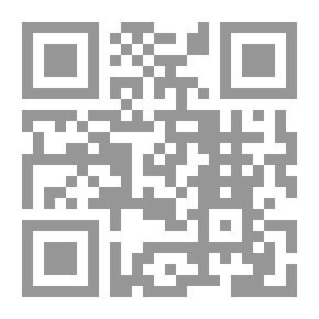Qr Code منظومة الفكر التربوي وتجلياتها الإنسانية والمادية