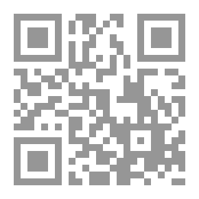 Qr Code نظام السجون الإنجليزية