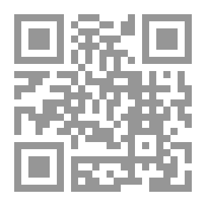 Qr Code العبر مناهجية بيان
