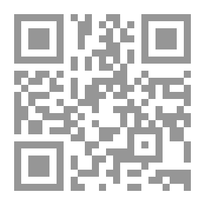Qr Code ورد الرد على التمثيل الذي وضعته لجنة مجلس النواب للدعوة ، فيما يتعلق بالعديد من المواقف والمذاهب الخطيرة ، في خطبة أسقف بانغور المحافظة. بقلم بنيامين ، اللورد بيشوب بانجور