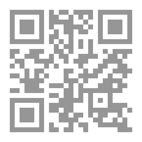 Qr Code شجرة الطب