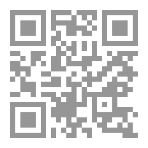 Qr Code كلمات في مناسبات (من حصاد الإنترنت)