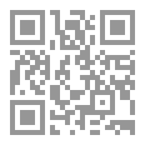 Qr Code 100مشكلية جنسية وحلها