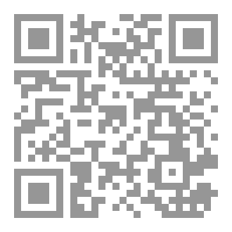 Qr Code رمضان والصدقات