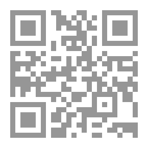 Qr Code كوينز كوير أو مأساة ست سنوات