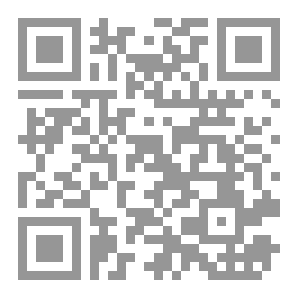 Qr Code ارث الخشب ولا ارث الذهب