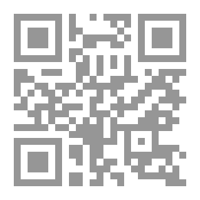Qr Code مختارات من الشعر التركي