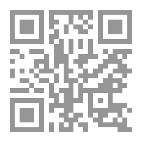 Qr Code دعاوى الأحزاب والجماعات السياسية والغير السياسية