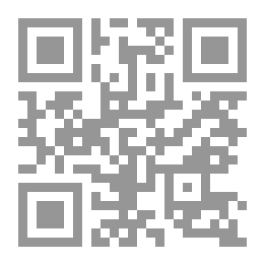 Qr Code أزمة ثقة