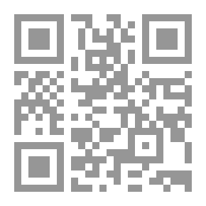 Qr Code Entremeses;